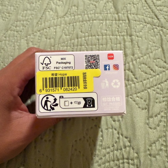 Big Into Energy Pop Mart Phone Charm Blind Box (HOPE) - Picture 2 of 5